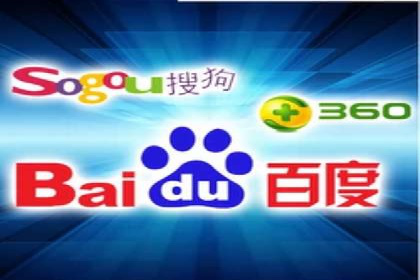 如何快速开户成功竞价端口